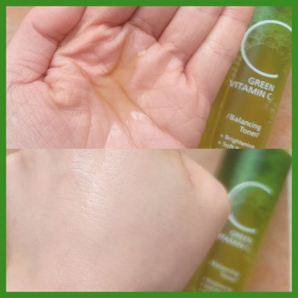 アリウル グリーンビタミンC トーニングセラム(アンプル)/Ariul/美容液を使ったクチコミ(5枚目)