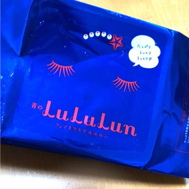 ちょっと感動しちゃいました…✨✨

ルルルンのパック解体して捨てようとしたら
「LuLuLun」
「🔸明日もキレイに🔸」
って書いてあって…(*´ω｀*)
こういう不意打ちはきゅんときます💕