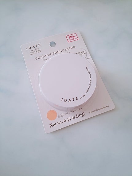 アイデイト クッションファンデーション 03 ミディアムベージュ/IDATE/クッションファンデーションを使ったクチコミ(1枚目)