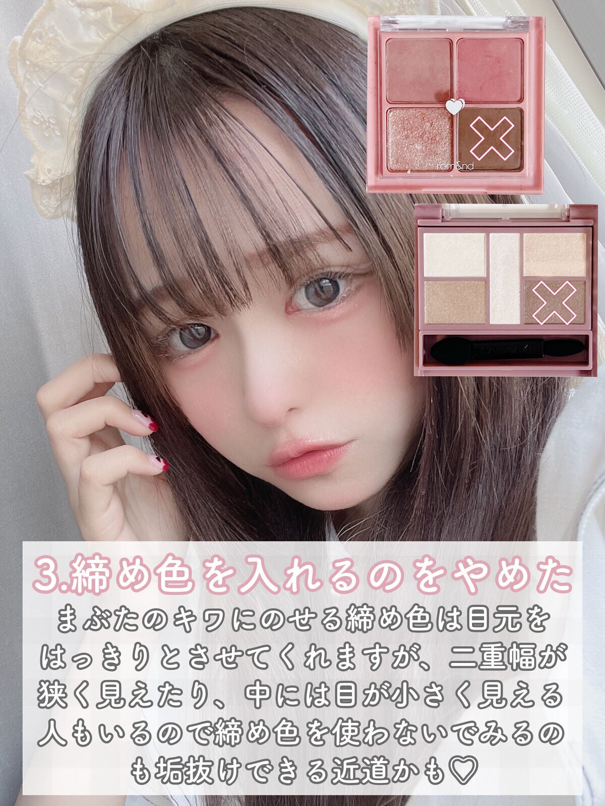 クリームチーク/キャンメイク/ジェル・クリームチークを使ったクチコミ(4枚目)