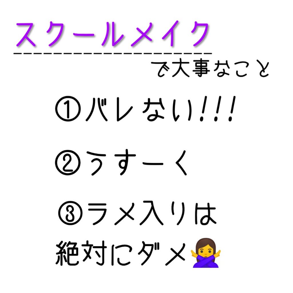 【旧品】マシュマロフィニッシュパウダー/キャンメイク/プレストパウダーを使ったクチコミ（2枚目）