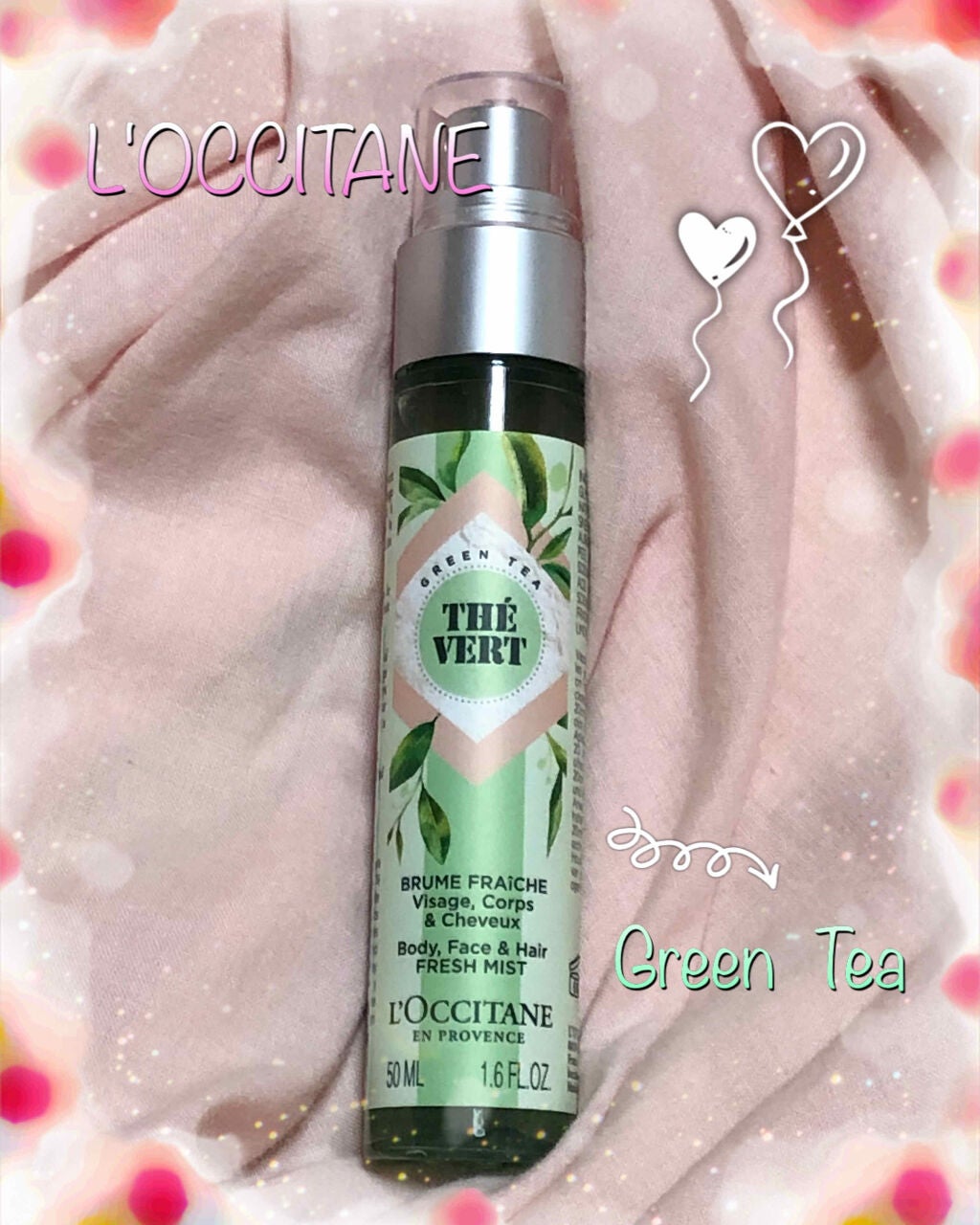 グリーンティ モイスチャーミスト/L'OCCITANE/ミスト状化粧水を使ったクチコミ(1枚目)