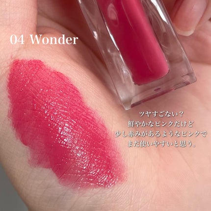 アイシーグロウティント/MUZIGAE MANSION/口紅を使ったクチコミ(4枚目)