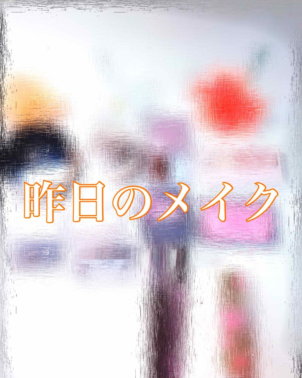 シークレットビューティーパウダー/キャンメイク/プレストパウダーを使ったクチコミ（1枚目）