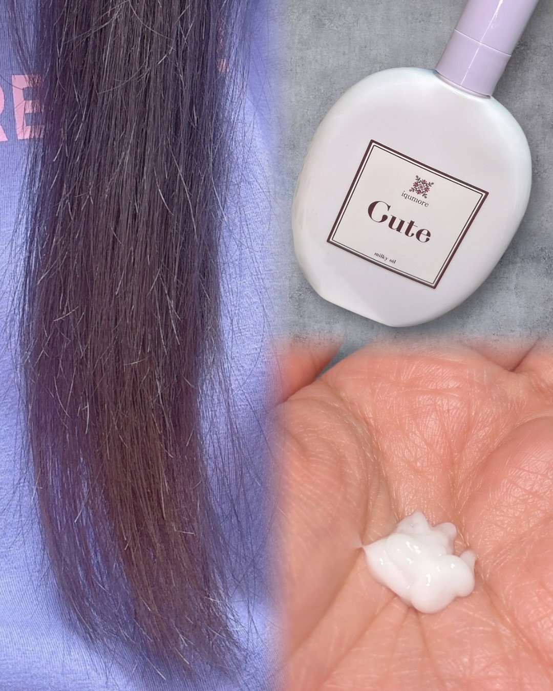 イクモアキュートミルキィオイル/iqumore/ヘアオイルを使ったクチコミ（3枚目）