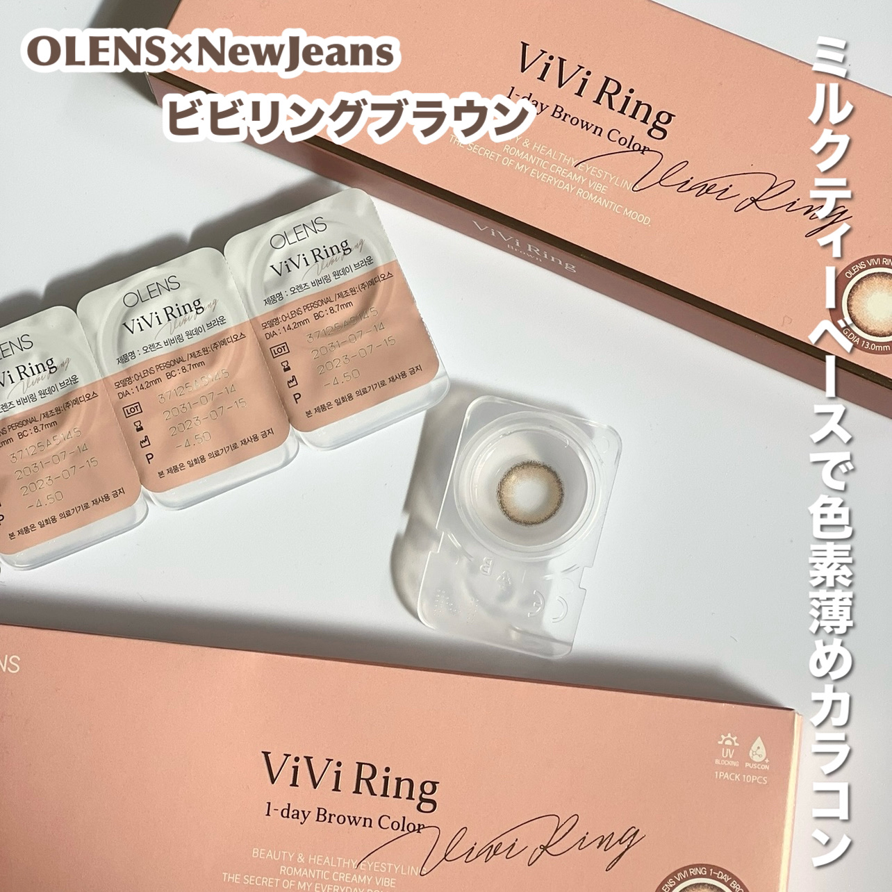 パーフェクトエアリーアイブロウ/キャンメイク/アイブロウペンシルを使ったクチコミ（2枚目）