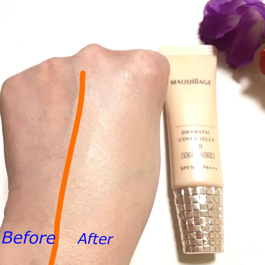 ドラマティック カバージェリー BB /マキアージュ/BBクリームを使ったクチコミ(5枚目)