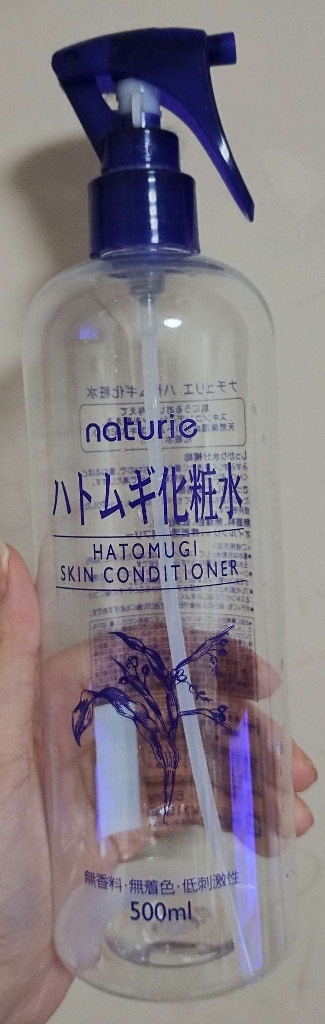 ハトムギ化粧水(ナチュリエ スキンコンディショナー R )/ナチュリエ/化粧水を使ったクチコミ(2枚目)