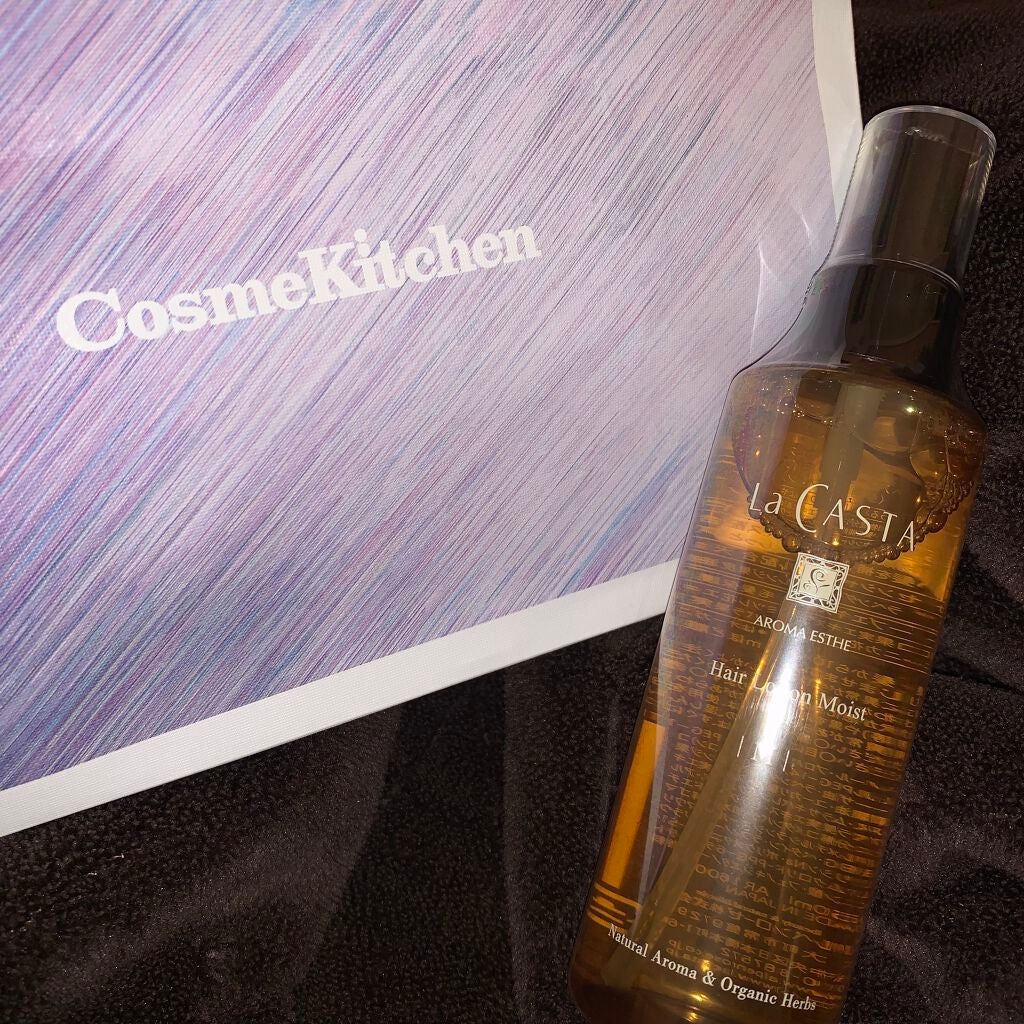 アロマエステ トリートメント ヘアローション S(細く柔らかい髪用)/ラ・カスタ/プレスタイリング・寝ぐせ直しを使ったクチコミ(1枚目)