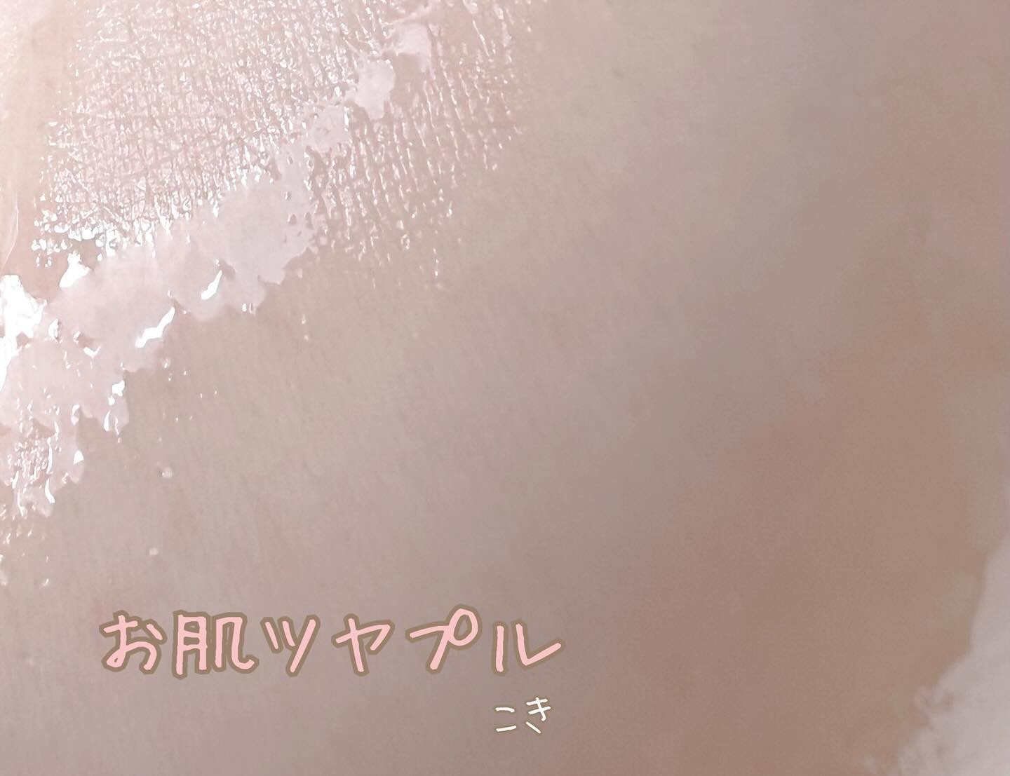 BADECASIL DERMASEAL MASK/23years old/シートマスク・パックを使ったクチコミ（2枚目）