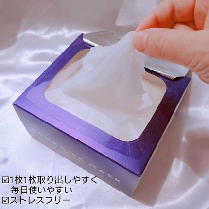 ルルルン ハイドラ EX マスク/ルルルン/シートマスク・パックを使ったクチコミ(4枚目)