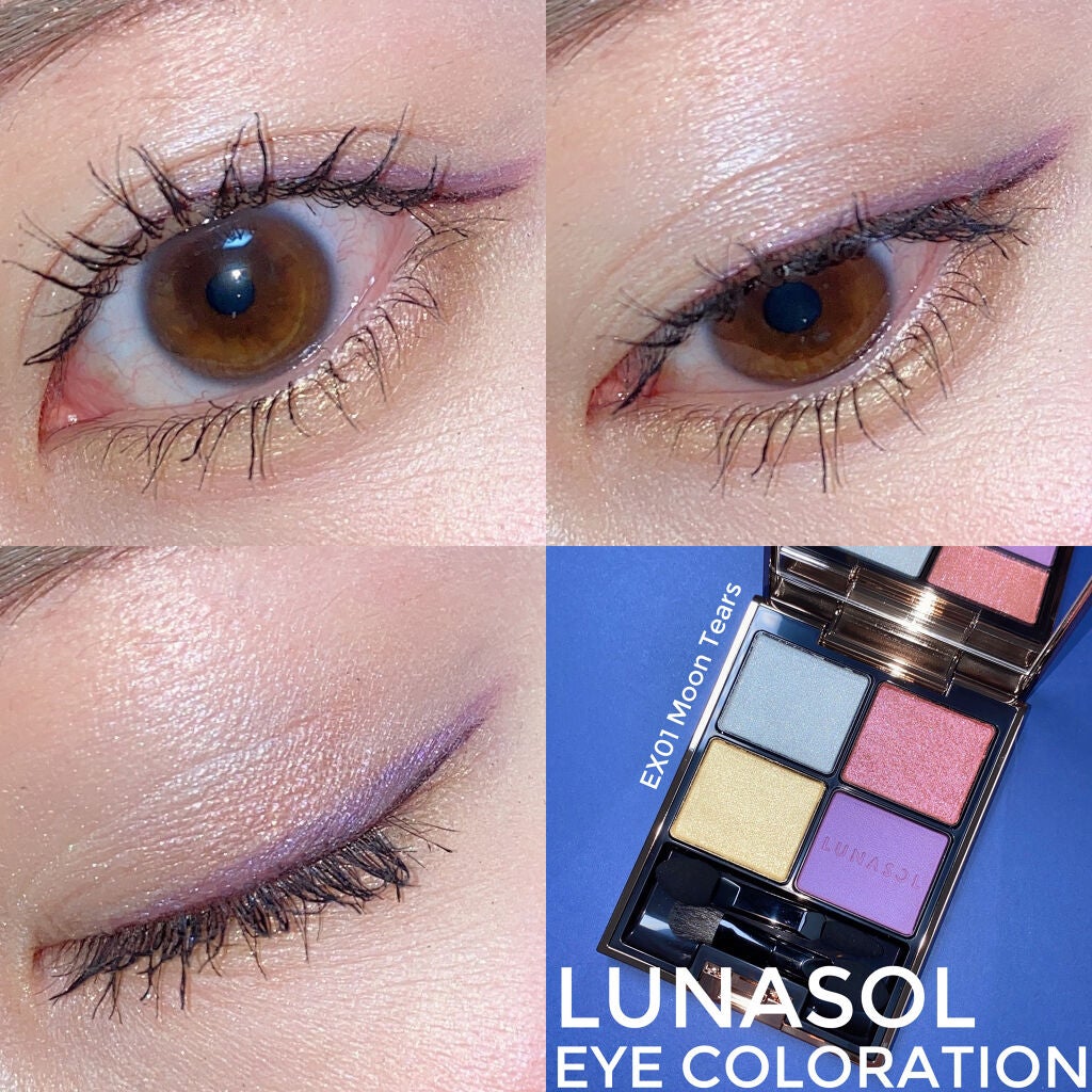 クイックラッシュカーラー/キャンメイク/マスカラ下地を使ったクチコミ(1枚目)