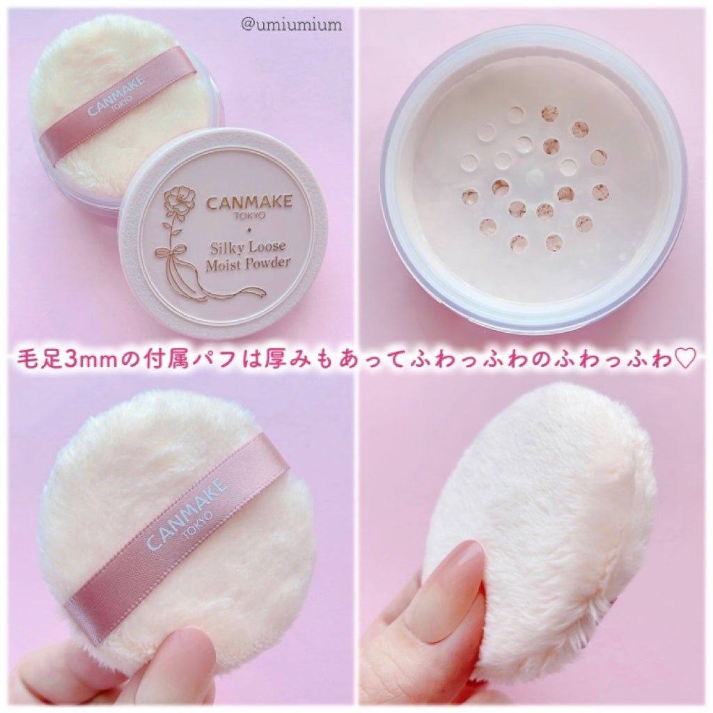 シルキールースモイストパウダー/キャンメイク/ルースパウダーを使ったクチコミ(3枚目)