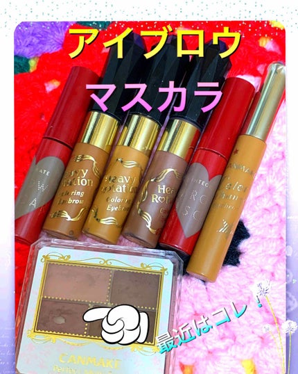 リシェ カラーリング アイブロウパウダー/Visée/パウダーアイブロウを使ったクチコミ(4枚目)