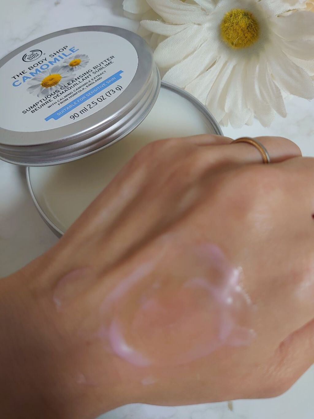 ã«ã¢ãã€ã« ãµã³ããã¥ã¢ã¹ ã¯ã¬ã³ãžã³ã°ãã¿ãŒ/THE BODY SHOP/ã¯ã¬ã³ãžã³ã°ããŒã ã䜿ã£ãã¯ãã³ãïŒ4æç®ïŒ