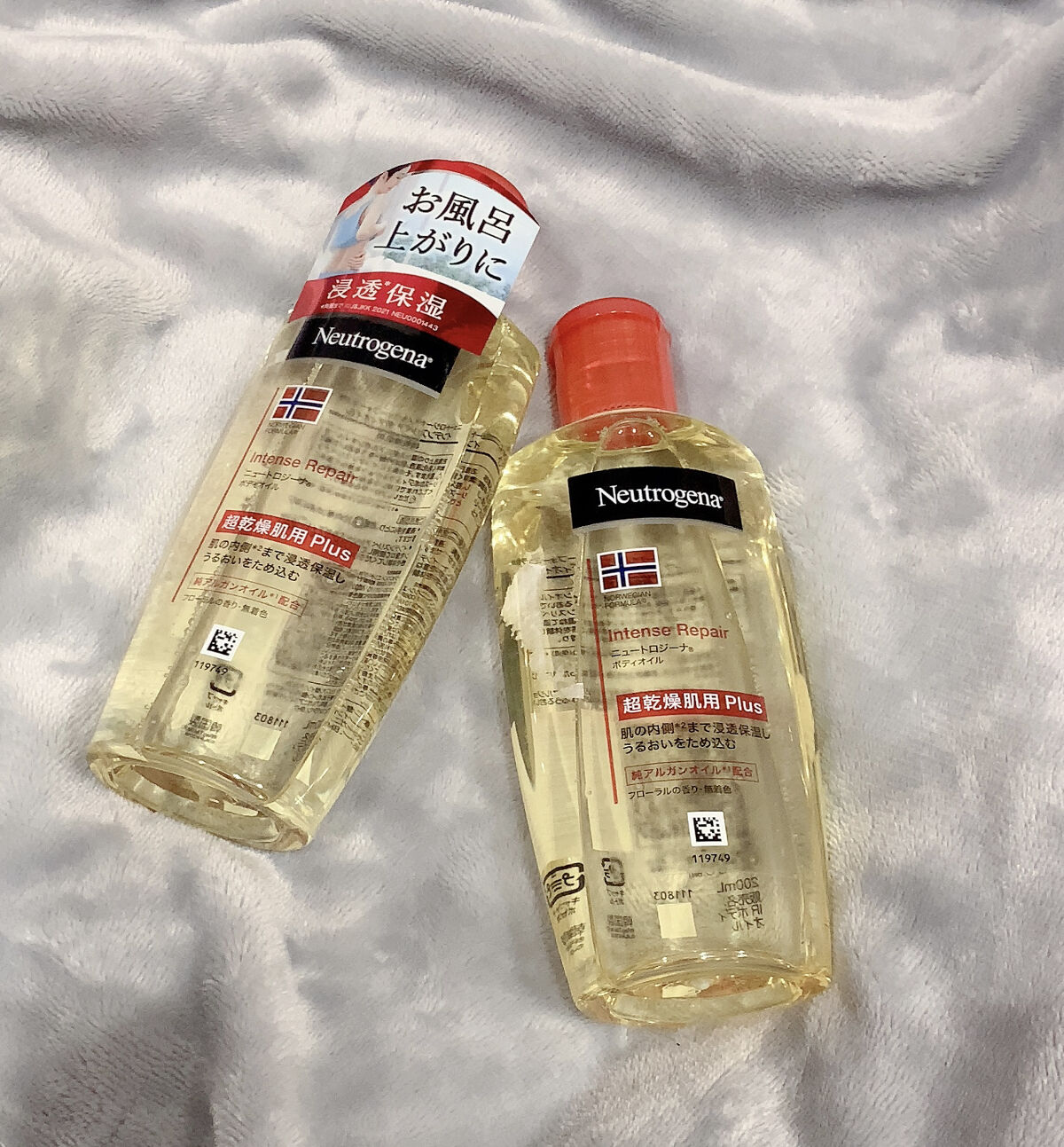 ノルウェーフォーミュラ インテンスリペア ボディオイル/Neutrogena/ボディオイルを使ったクチコミ（2枚目）