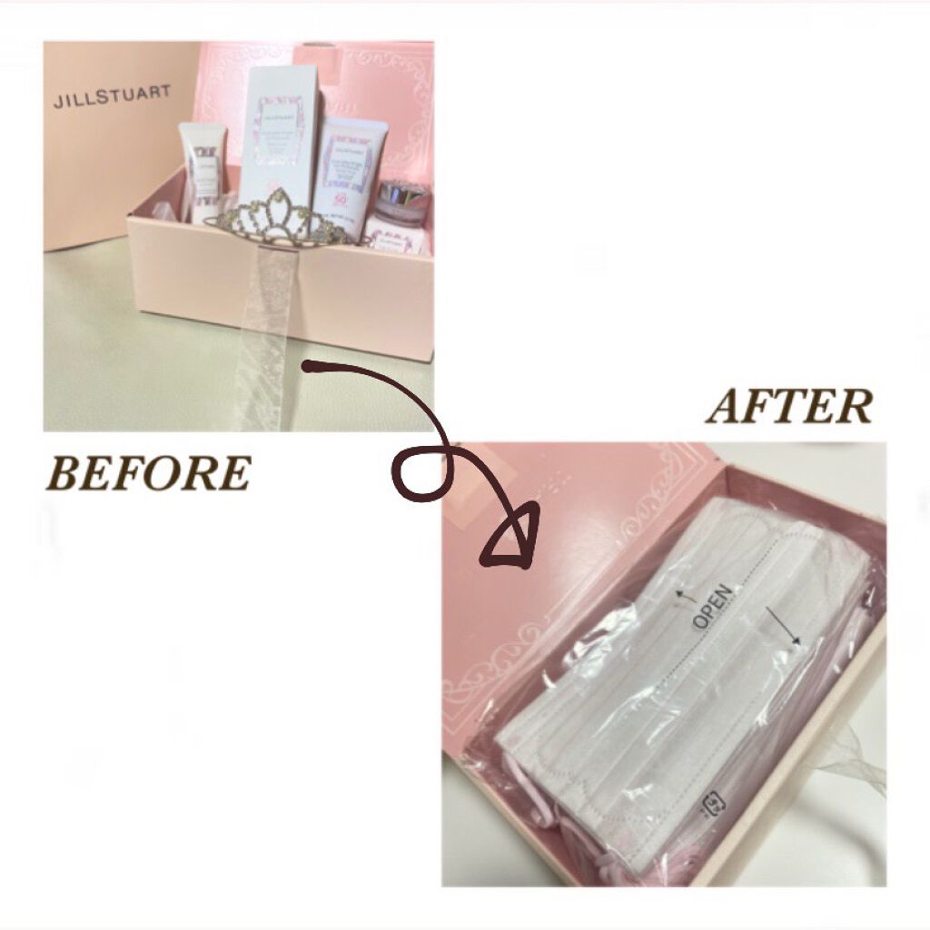 カワイイ女の贅沢マスク/三次元マスク/マスクを使ったクチコミ（2枚目）