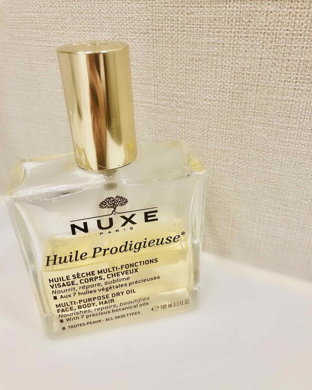 プロディジュー オイル/ニュクス/フェイスオイルを使ったクチコミ(1枚目)