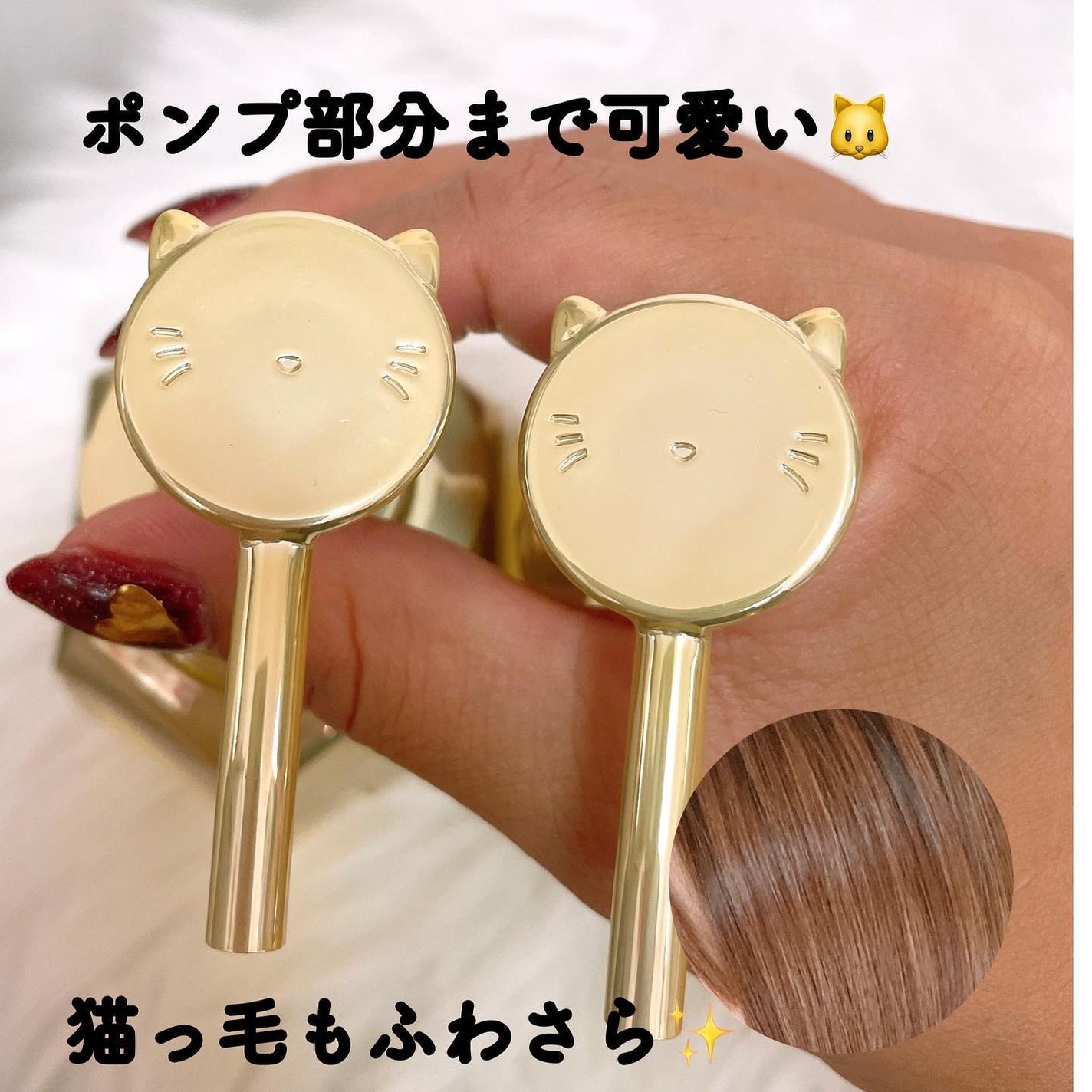 アンドハニー ピクシー モイストシルキー シャンプー1.0/ヘアトリートメント2.0/&honey/市販シャンプーを使ったクチコミ(4枚目)