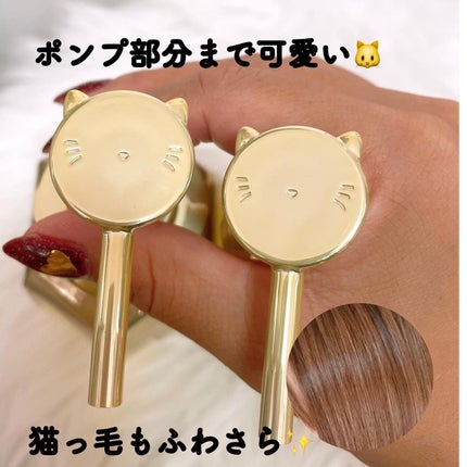 アンドハニー ピクシー モイストシルキー シャンプー1.0/ヘアトリートメント2.0/&honey/市販シャンプーを使ったクチコミ(4枚目)