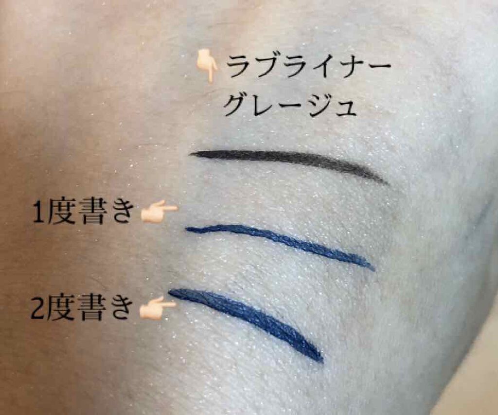 ハイパーシャープ ライナー R/MAYBELLINE NEW YORK/リキッドアイライナーを使ったクチコミ(2枚目)