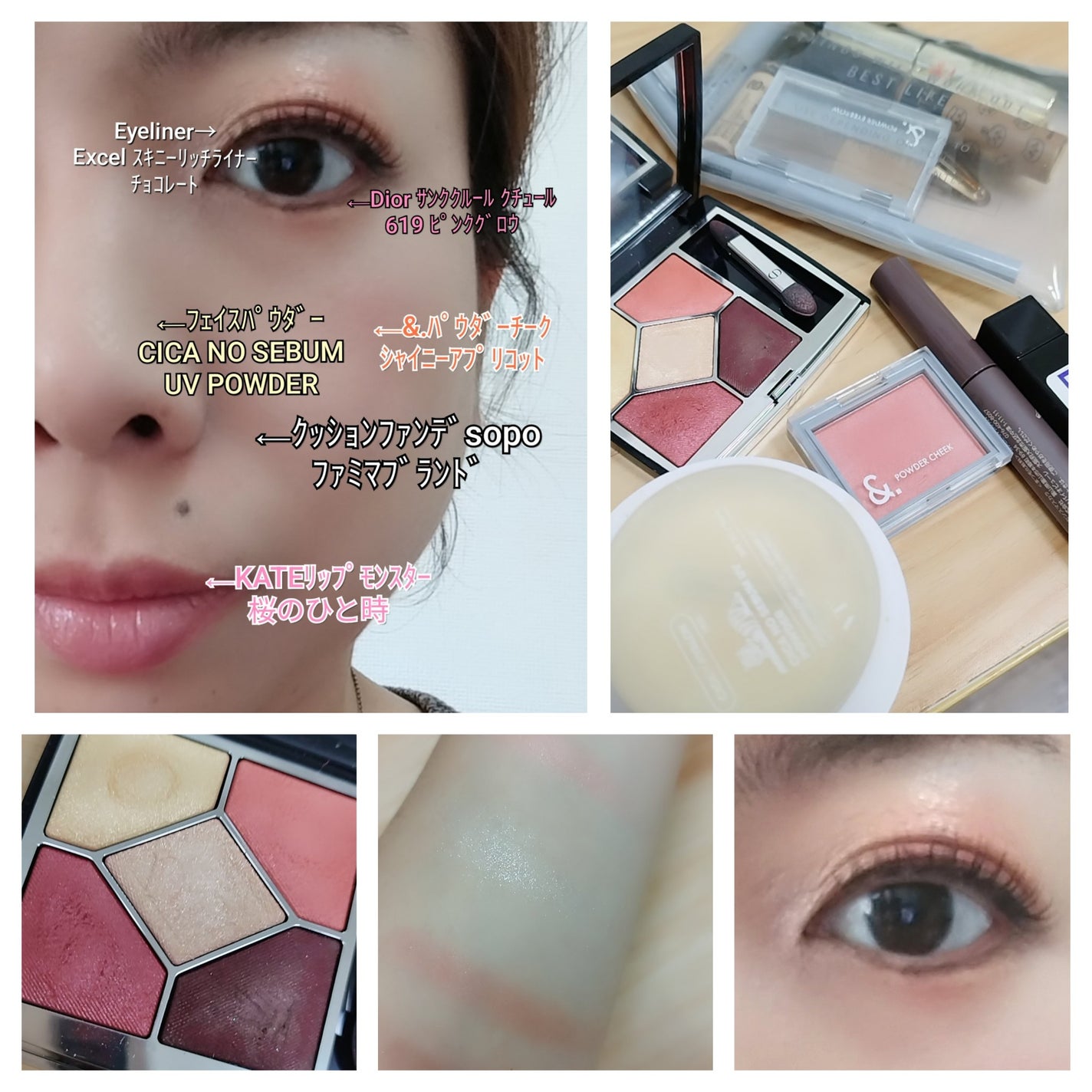 Spicamaru on LIPS 「ゆるりと投稿🌙🌟̖́-Spicamaruです⸜❤︎⸝大人でも..」(2枚目)