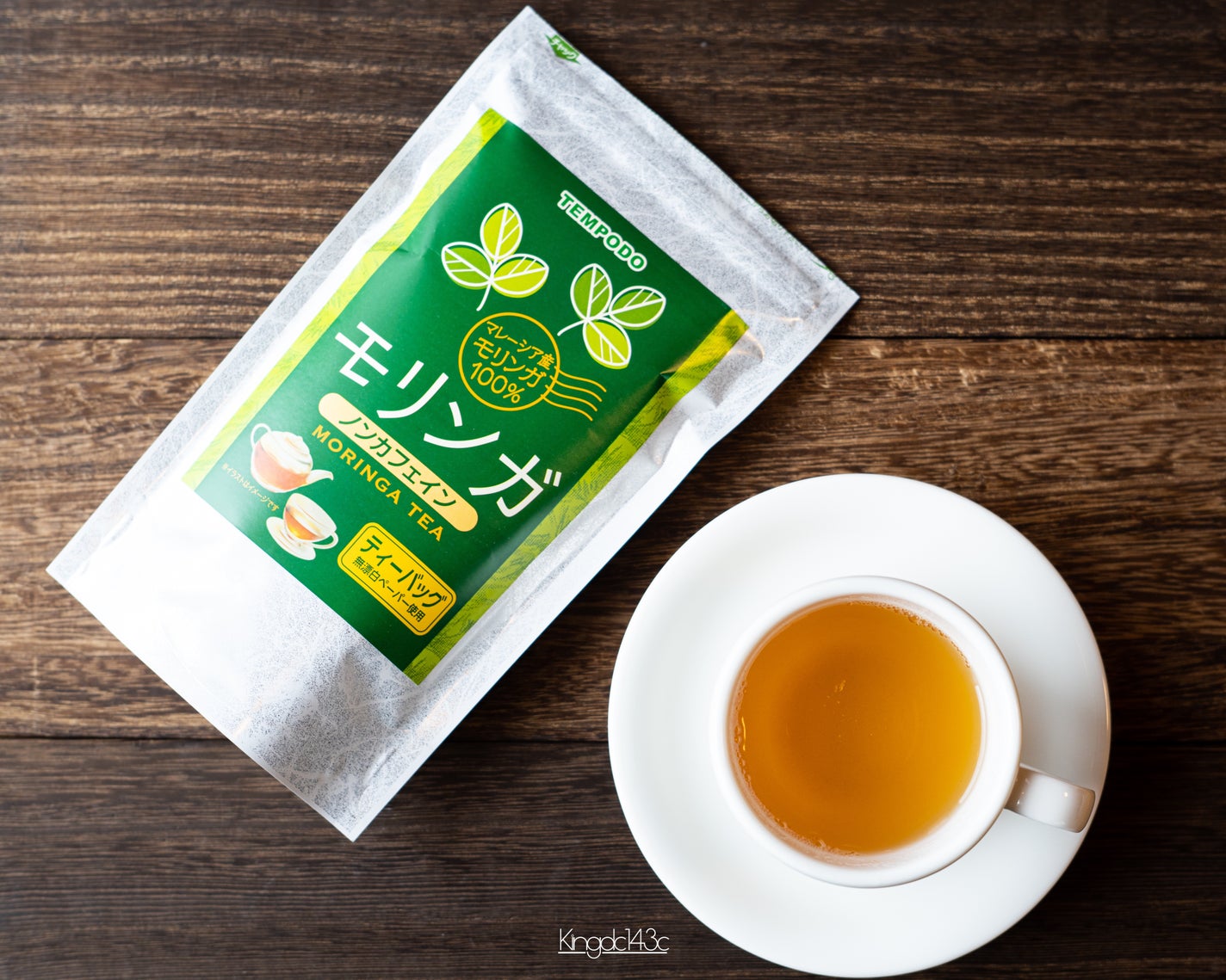 天保堂 モリンガ茶/チャグまるしぇ滝沢/ドリンクを使ったクチコミ(3枚目)