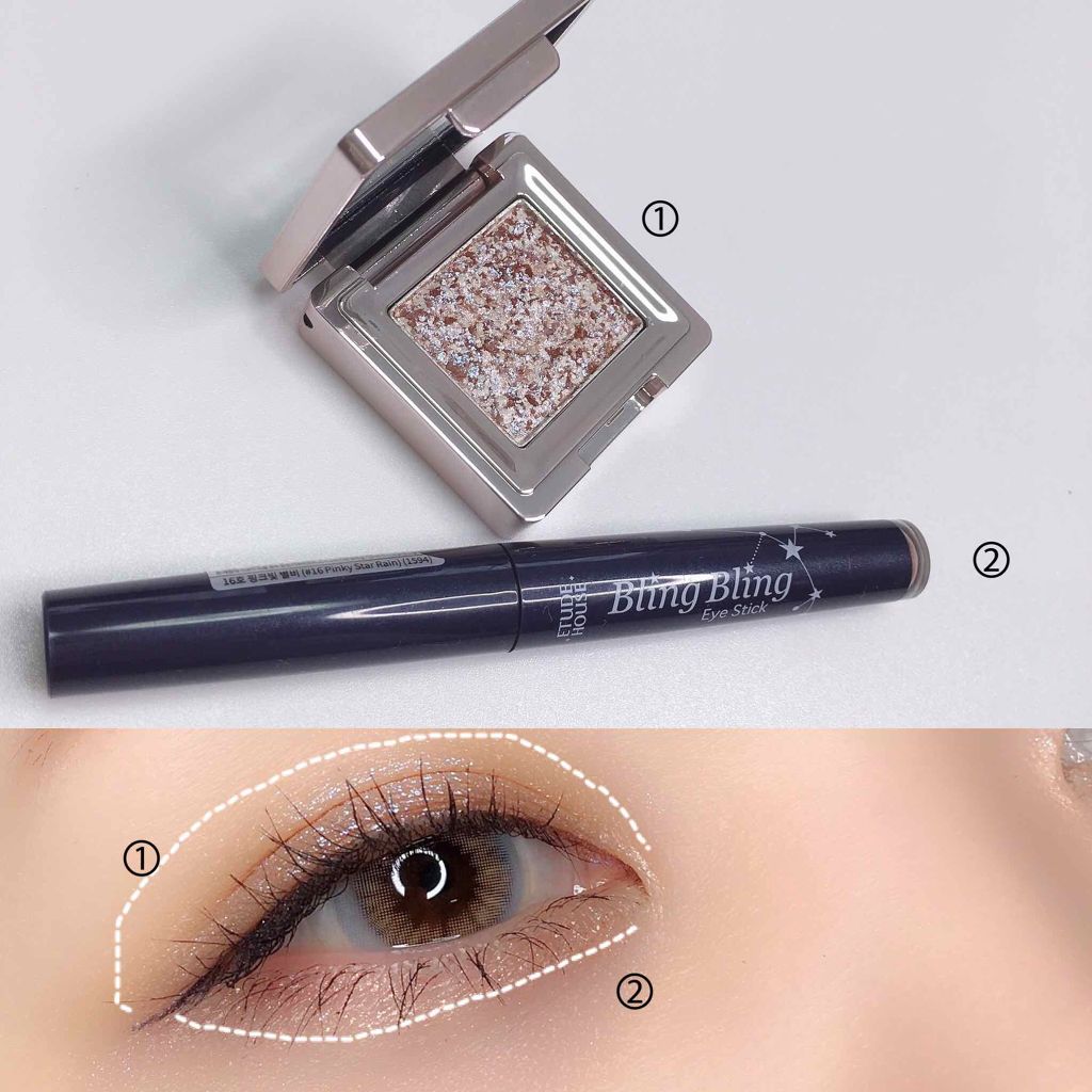 グリッタープリズム シャドウ/MISSHA/グリッターを使ったクチコミ(4枚目)