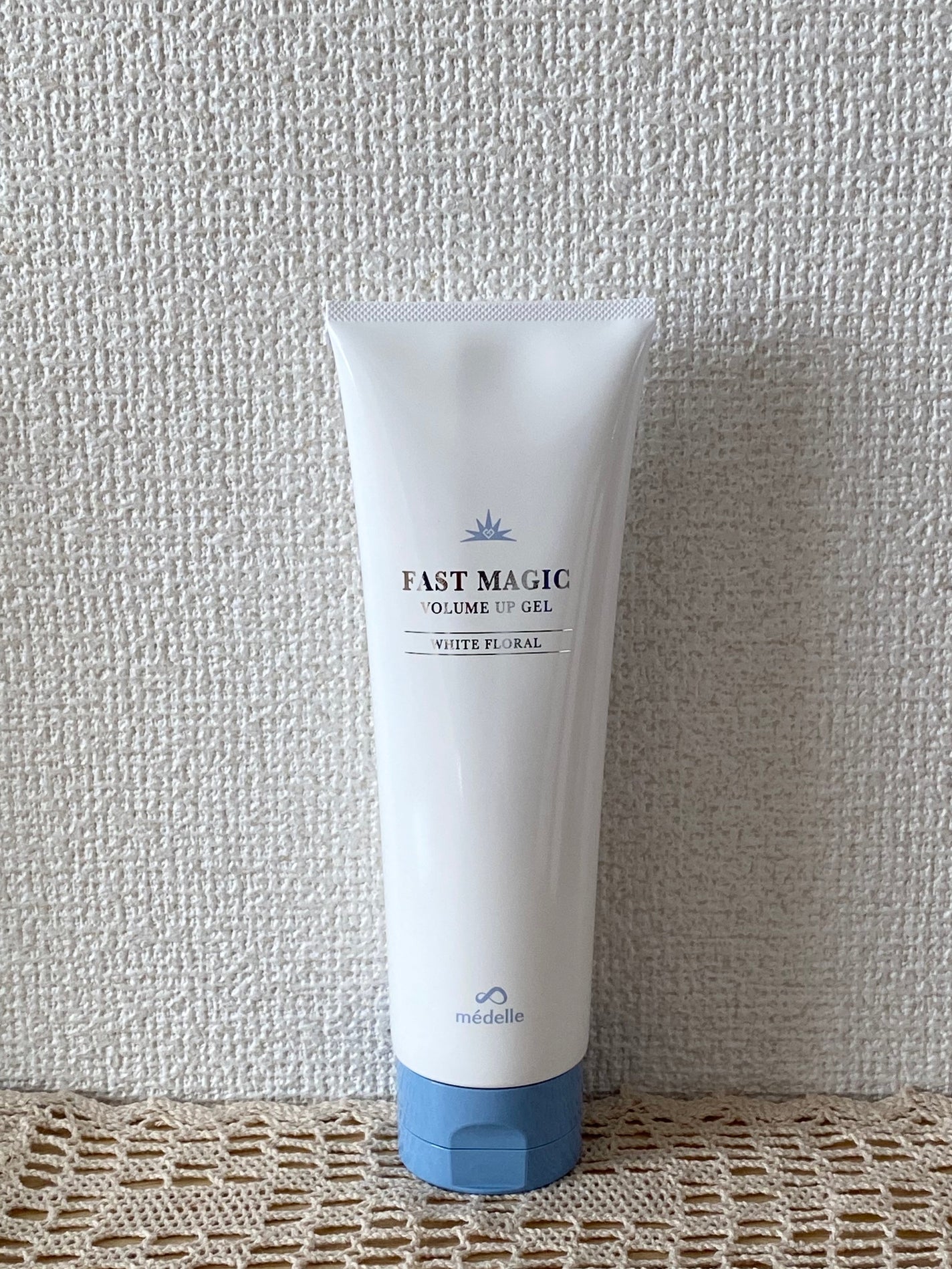 ファストマジック ボリュームアップジェル/médelle/バスト・ヒップケアを使ったクチコミ(3枚目)