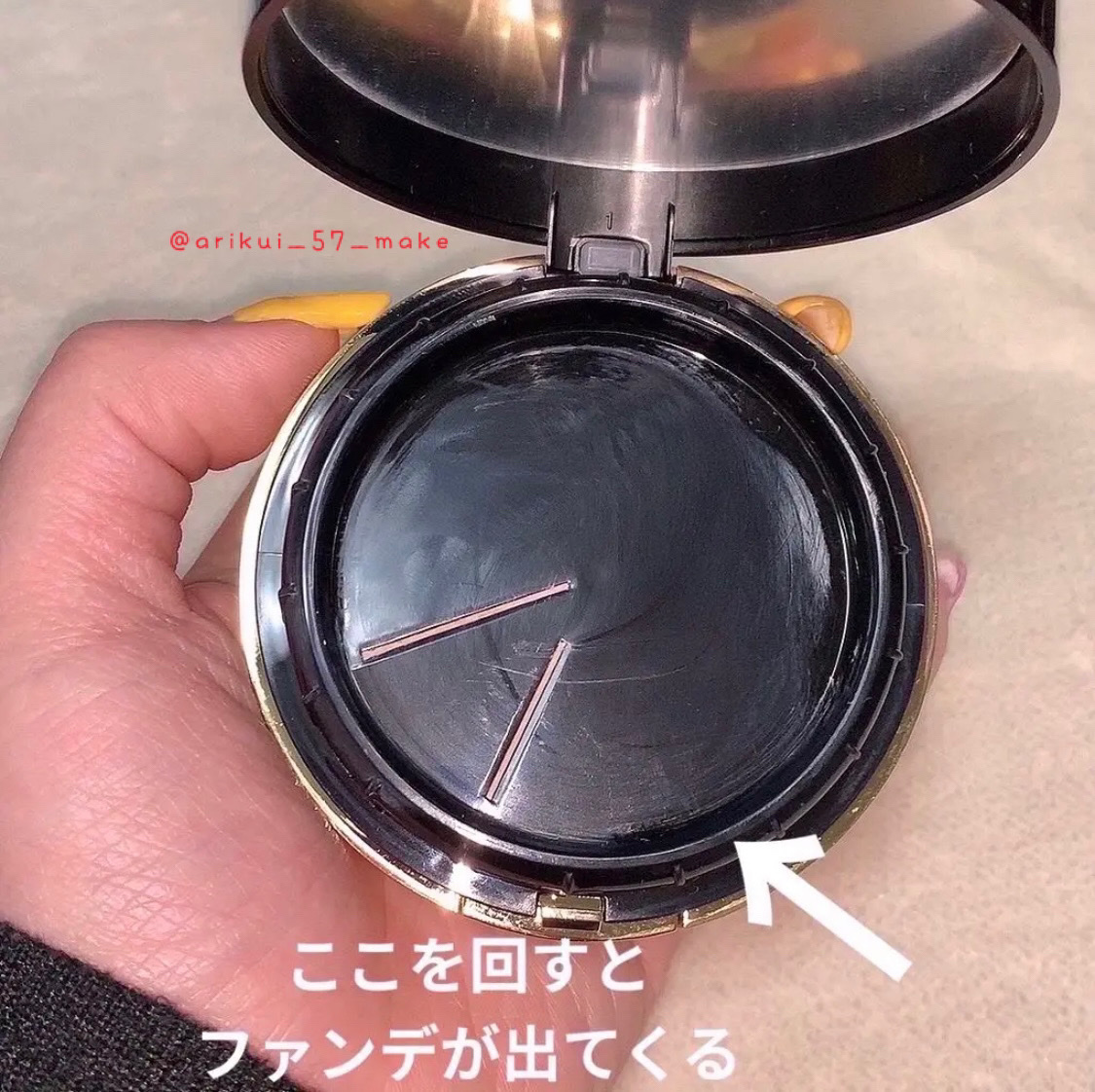 カバーパーフェクション コンシーラー ペンシル/the SAEM/ペンシルコンシーラーを使ったクチコミ（2枚目）