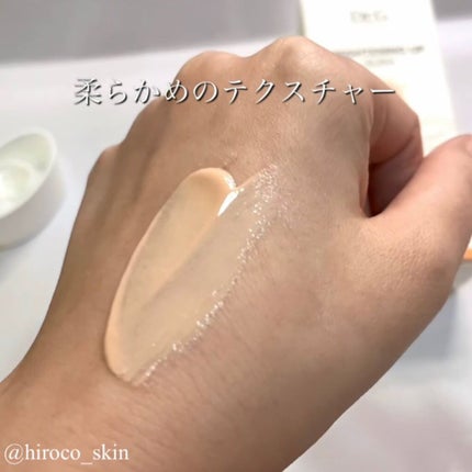 ブライトニングアップサンプラス/Dr.G/日焼け止めクリームを使ったクチコミ(3枚目)