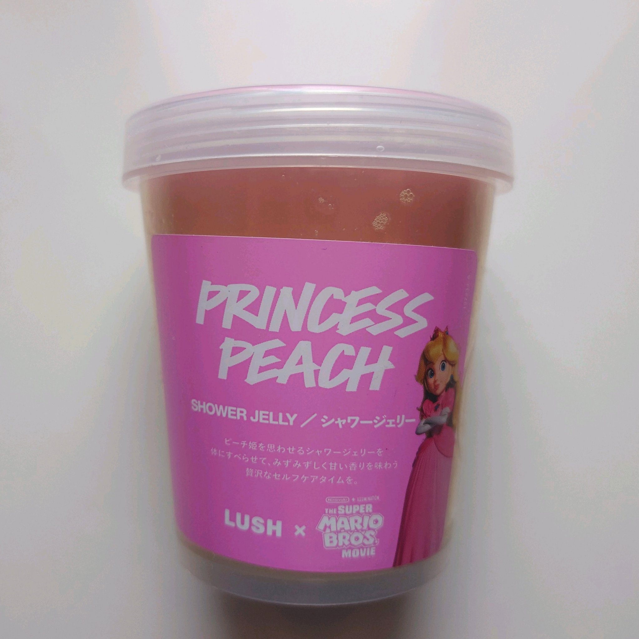 ピーチ姫 シャワージェリー/ラッシュ/ボディソープを使ったクチコミ（1枚目）