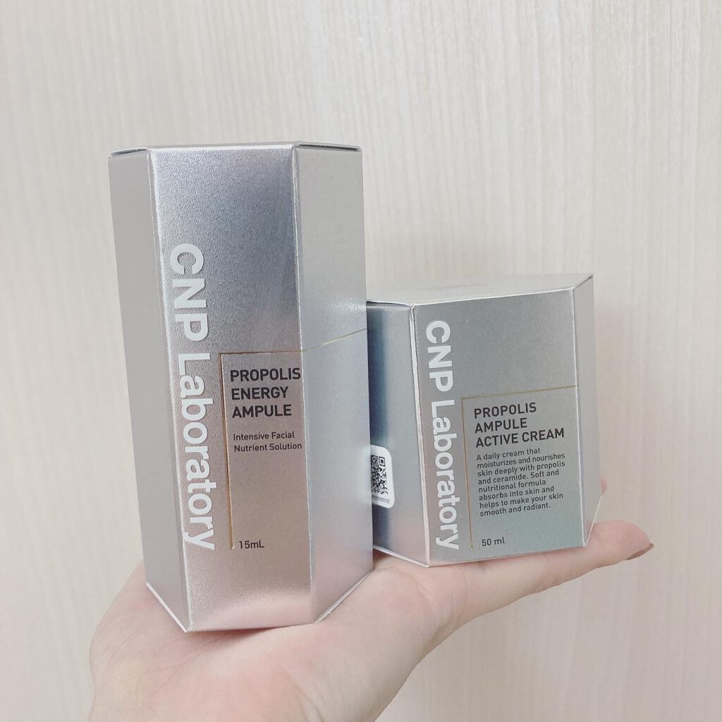 試してみた】プロポリスアンプル アクティブクリーム CNP