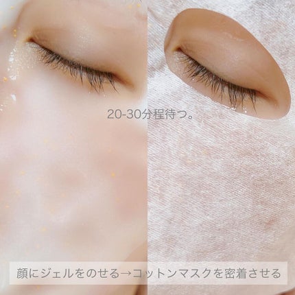 生VC美白美容液/Yunth/美容液を使ったクチコミ(5枚目)