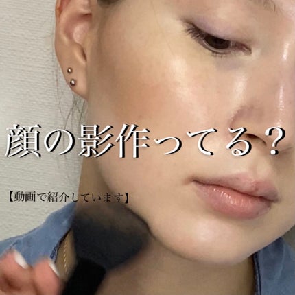 コントゥアパレット(4シェード)/e.l.f. Cosmetics/プレストパウダーを使ったクチコミ(1枚目)