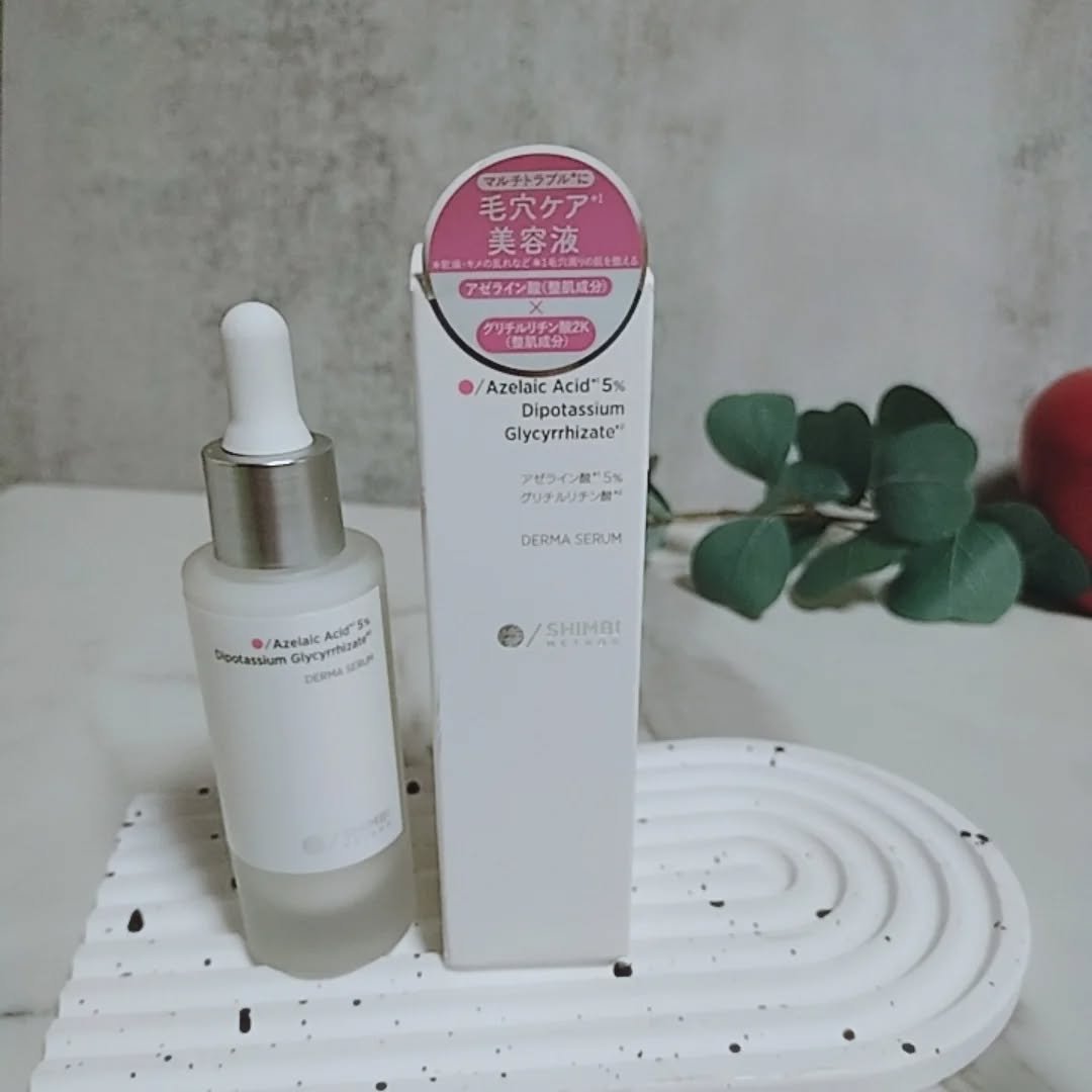ダーマセラム アゼライン酸5%/SHIMBI METHOD/美容液を使ったクチコミ（2枚目）
