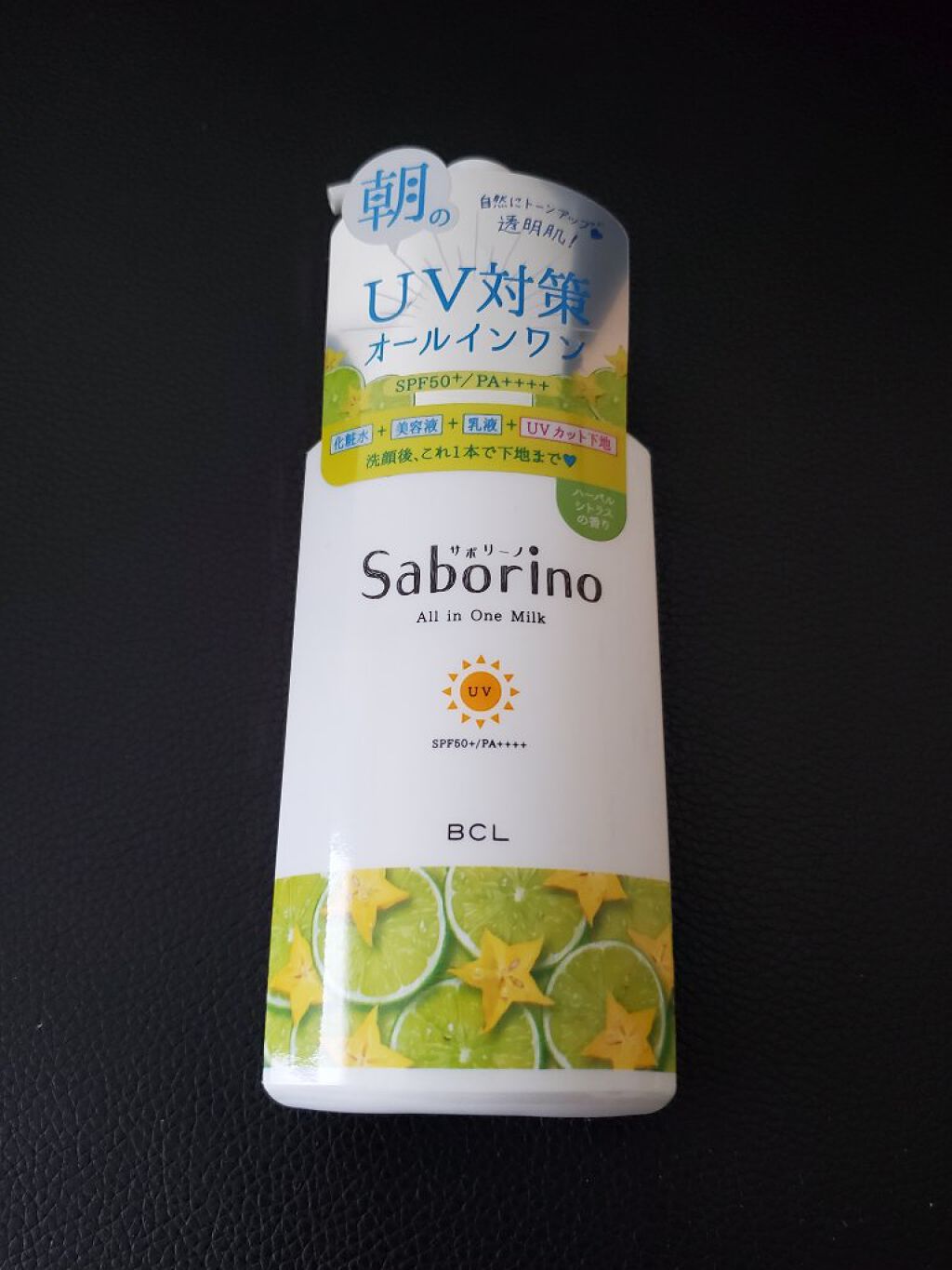 トランスペアレントフィニッシュパウダー/キャンメイク/プレストパウダーを使ったクチコミ（1枚目）