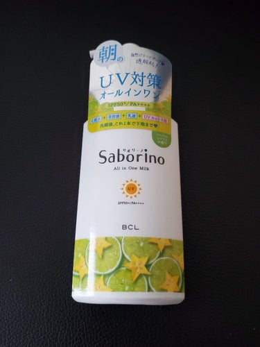 Saborino  サボリーノ
All in One Milk
朝のUV対策オールインワン
自然にトーンアップ♡透明肌！
SPF50＋/PA＋＋＋＋
化粧水＋美容液＋乳液＋UVカット下地
洗顔後、これ1