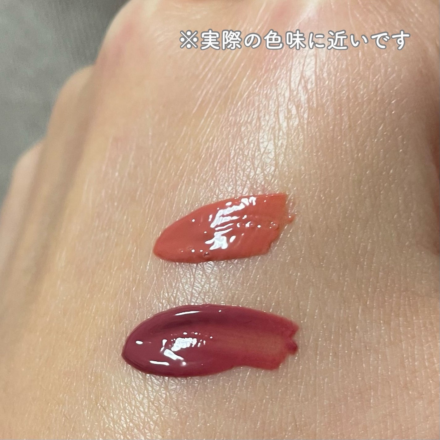 ザグラスタトゥーティント/QUA-T/リップティントを使ったクチコミ(5枚目)