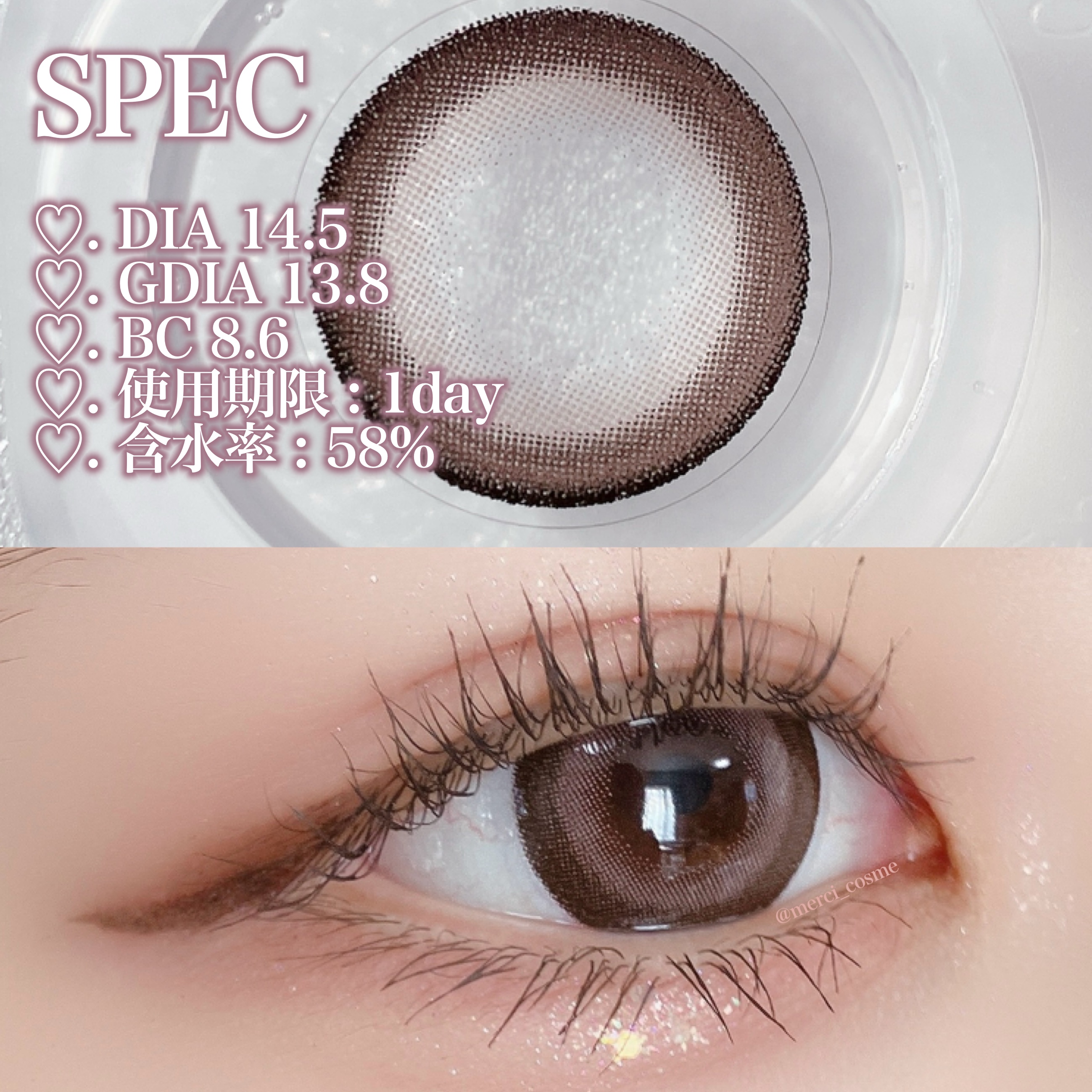 Majette 1day/Majette/ワンデー（１DAY）カラコンを使ったクチコミ（2枚目）