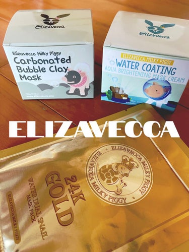 Elizavecca ミルキーピギーウォーターコーティングアクアブライトニングマスクのクチコミ「Elizavecca

Carbonated Bubble Clay Mask
Milky P.....」（1枚目）