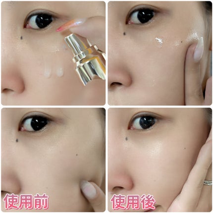 インテンシブAM7 セラム/Raftel/美容液を使ったクチコミ(5枚目)