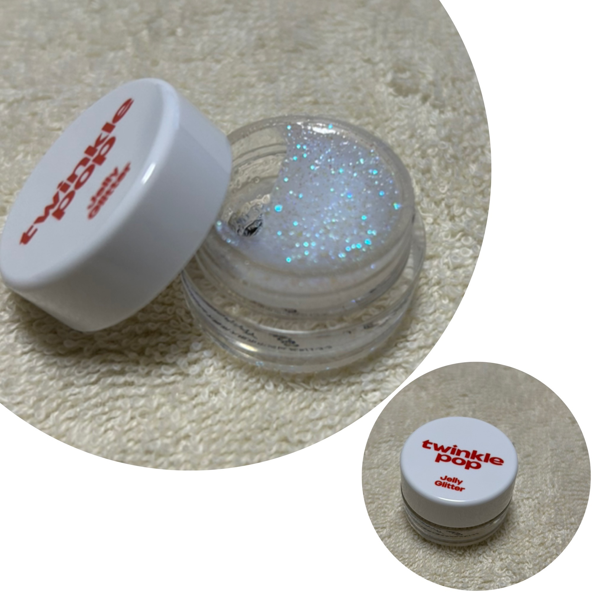 ジェリーグリッター/TWINKLE POP/グリッターを使ったクチコミ（2枚目）