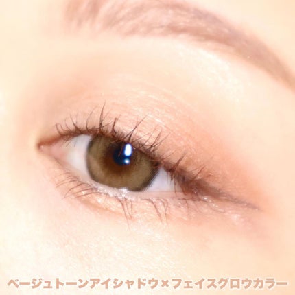 フェイスグロウカラー/CEZANNE/クリームハイライトを使ったクチコミ(7枚目)