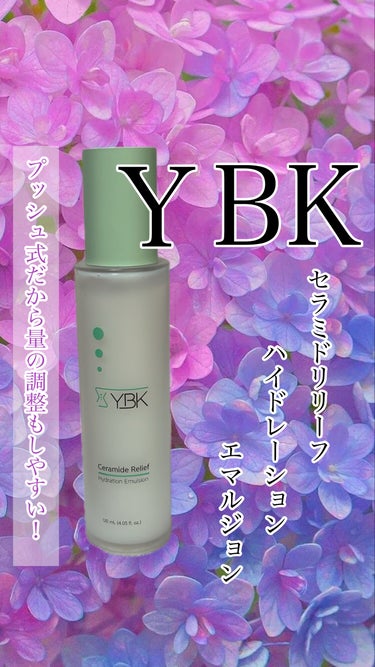 YBK CICA 乳液 のクチコミ「
3つの特徴🌟
✅精製水の代わりにツボクサエキス79.9%
肌をやさしく鎮静するのに役立ち,キ.....」（1枚目）