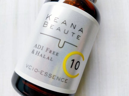 ケアナボーテ VC10 濃美容液/ケアナボーテ/美容液を使ったクチコミ(2枚目)