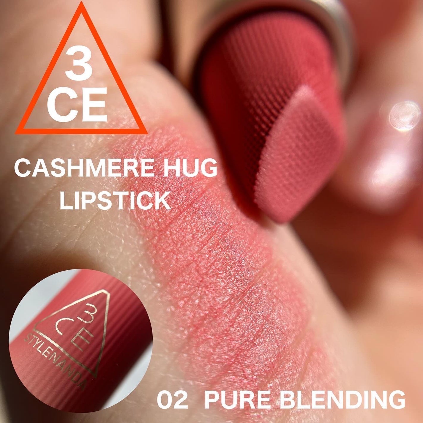 カシミヤハグ リップスティック/3CE/口紅を使ったクチコミ(1枚目)