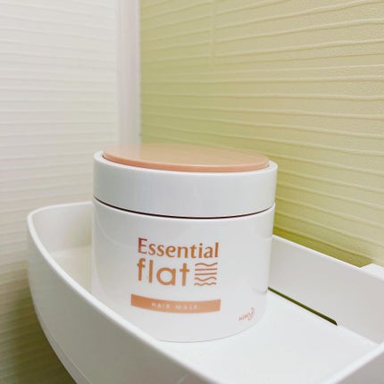 くせ・うねり集中ケアマスク/エッセンシャル flat/ヘアマスク・ヘアパックを使ったクチコミ(1枚目)