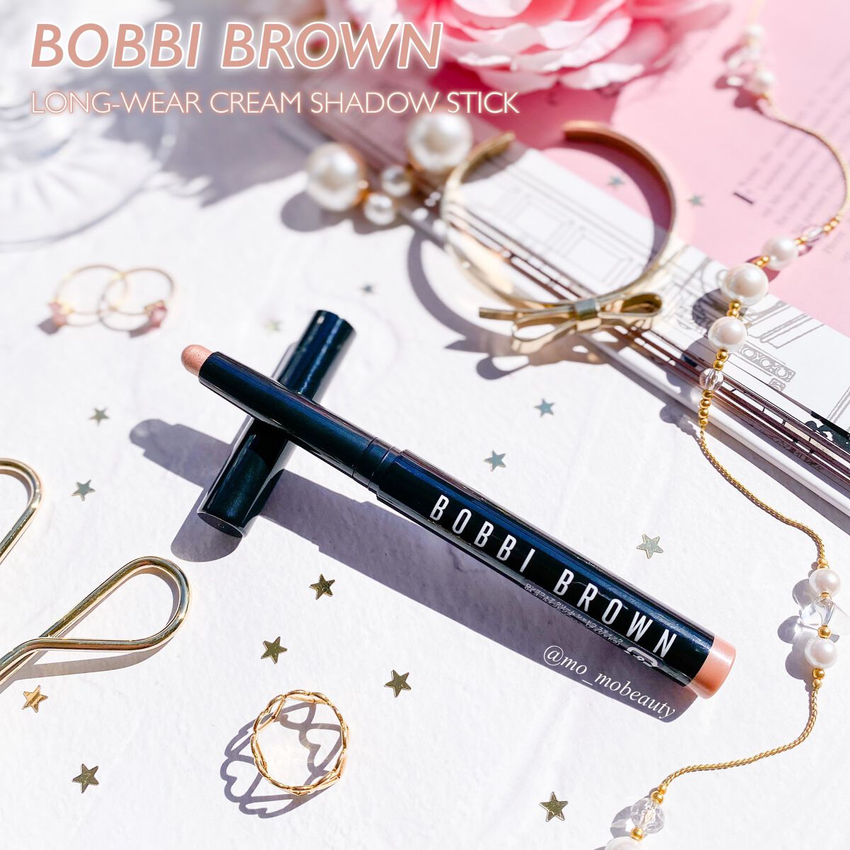 ロングウェア クリーム シャドウ スティック/BOBBI BROWN/スティックアイシャドウを使ったクチコミ(1枚目)