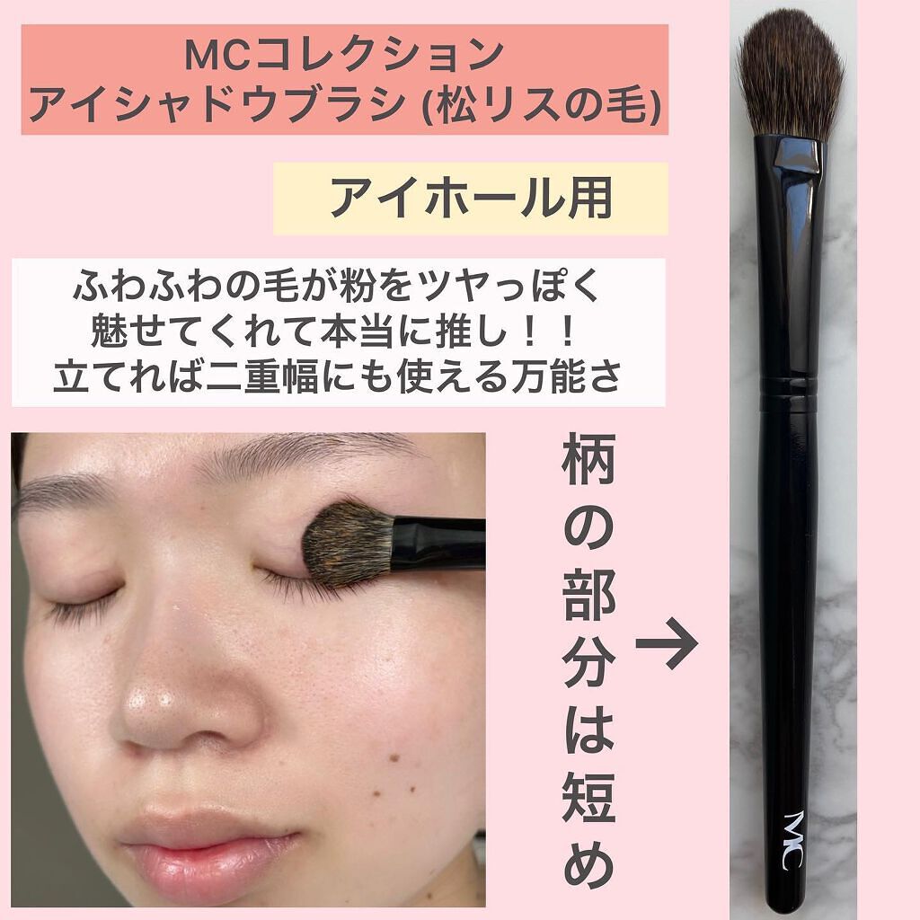 SIXPLUS コーヒー色アイメイクブラシ7本セット/SIXPLUS/メイクブラシを使ったクチコミ(2枚目)
